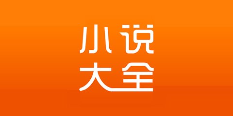 OB欧宝官方app